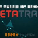 이노컴퓨터 이미지