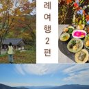 서시루아 이미지