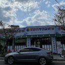 원신온길 이미지