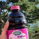 블링이네 건강마켓 이미지