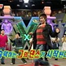 토토즐