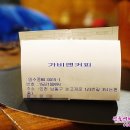 가비앤커피 - 영도구 남항로 24-3 | 가비앤커피