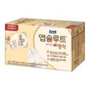 액상할인점 이미지