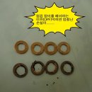 아름다운정비샵 이미지