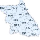 강원도 캠핑장,야영장,글램핑장 전체 주소록