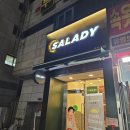 샐러디목동역점