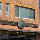 춘양면보건지소 이미지