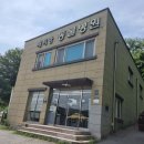 페티앙동물병원 네이버블로그