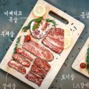 진원소우평택