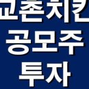 터치에프앤비 이미지