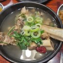 [분당/서현] 분당 서현역 24시간 맛집, 경희보궁 갈비탕&amp;설렁탕 존맛 후기~