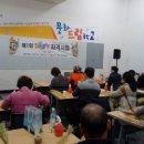 한국공예인능력개발원