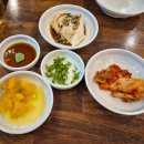 논두렁추어칼국수 이미지