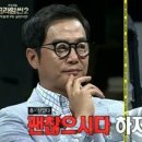 장진2 이미지