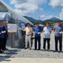 협업농장 이미지