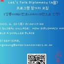 행복한모루도서관 이미지