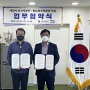 익산시보석박물관 이미지