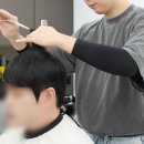 모웰강남