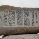 학암포 주차장 이미지