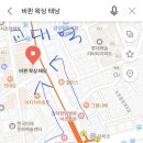 반포대로 217 (2) 이미지