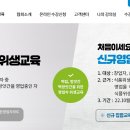 떡류 제조업 이미지