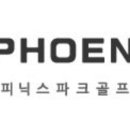마창스크린골프 네이버블로그
