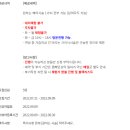 이훈20000 이미지