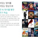 중원보습학원