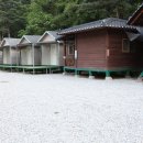 방갈로민박 이미지