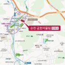 어울림공원 앞 이미지