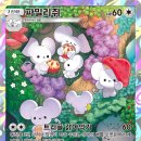 주식회사 원더소프트 이미지