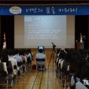 충남외국어고등학교 이미지