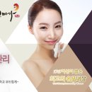 미가 피부샵 이미지