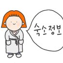 유토피아가족호텔 이미지