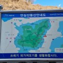 소호주공아파트 이미지