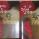 밀레니엄1 이미지