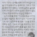 휴심정 이미지