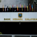 말레이시아중앙은행, 기준금리 인상 이미지