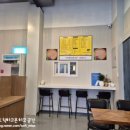 안성찹쌀김밥 이미지