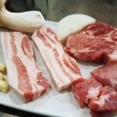 이팔상회 이미지