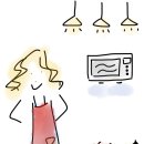 과천식자재마트 이미지