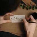 몸에 좋은 베이킹(주말) 이미지