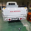 영일카센타 이미지