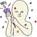 오류점 현대자동차 이미지