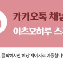 16번길스튜디오 이미지