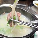 금봉식당 네이버블로그