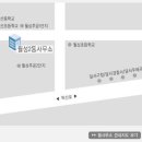 월성2동주민센터 이미지