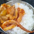 황금오징어보쌈 | 오삼불고기가 맛있었던 군포 금정"황금오징어보쌈"