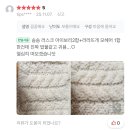 중앙1로56번길 | 13