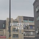 산포4리 배수펌프장 옆 | 실업급여 신청 방법 총정리: 고용센터 방문 전 꼭 확인해야 할 것들